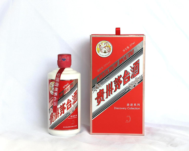 The "Kweichow Moutai Discovery Collection – Singapore". (Photo: Moutai House Singapore)