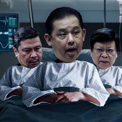 [Tambay] Mga politikong sakitin at matatakutin